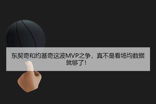dong-qi-qi-he-yue-ji-qi-zhe-bo-zhi-zheng-zhen-bu-shi-kan-chang-jun-shu-ju-jiu-gou-le-2-869.jpg